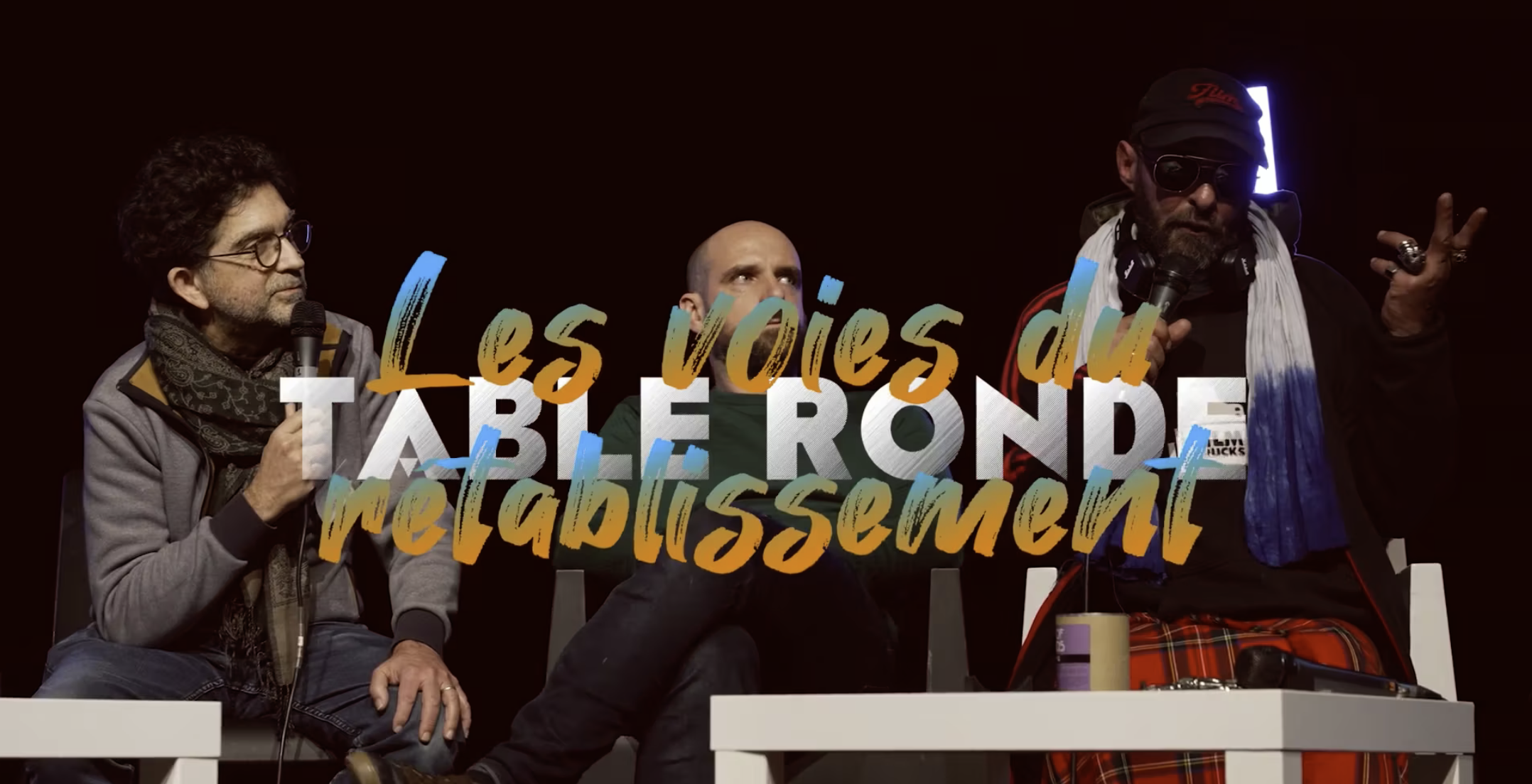 Les voies du rétablissement - Table ronde aux 12èmes Journées cinéma et psychiatrie